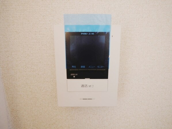 レオパレスストーンリバーの物件内観写真